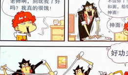 调教师漫画,揭秘校园里的神秘力量