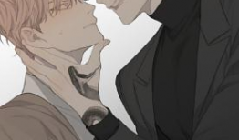 耽美道具漫画,解锁奇幻爱情世界的神秘钥匙